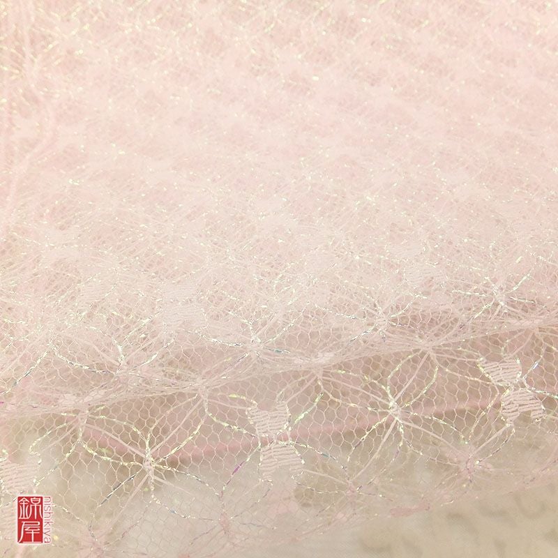 【新品】女性用 兵児帯 ピンク地に幾何学・抽象柄_画像4