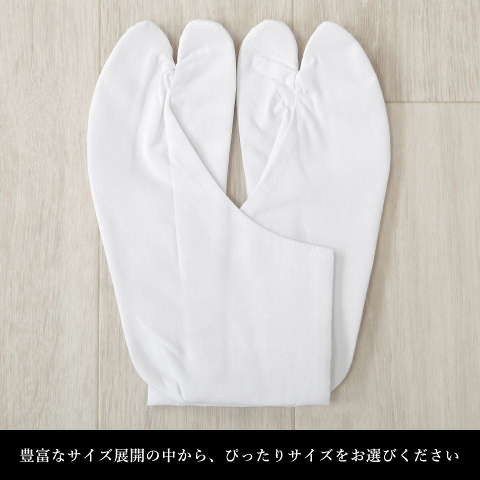 足袋 4枚こはぜ_画像16