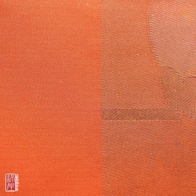 正絹名古屋帯　六通柄 橙地に花柄_画像8