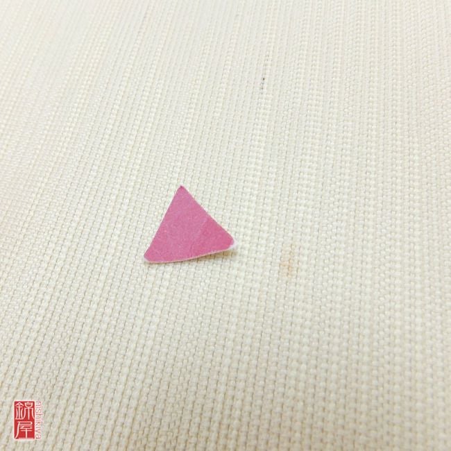 正絹　紬　名古屋帯　太鼓柄_画像9