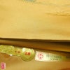正絹　反物　袋帯　六通柄　本金箔つづれ　西陣織証紙付き　美品_画像10