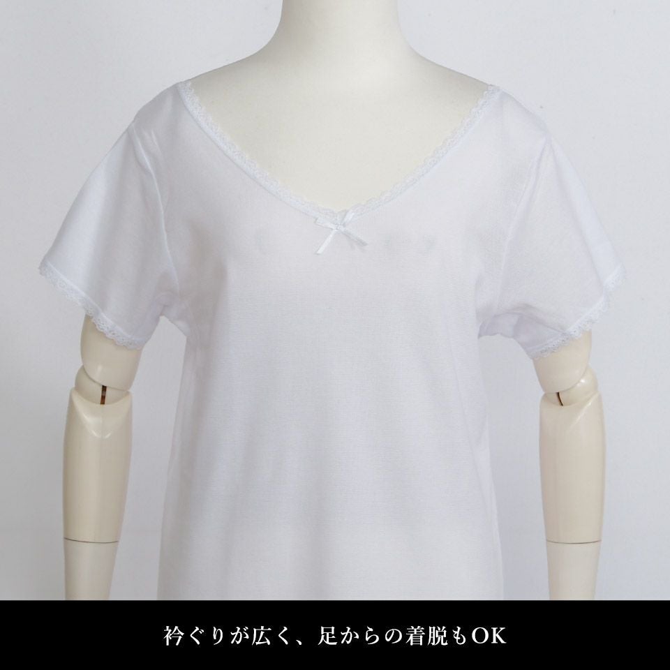 夏用インナーシャツ M・Lサイズ_画像5