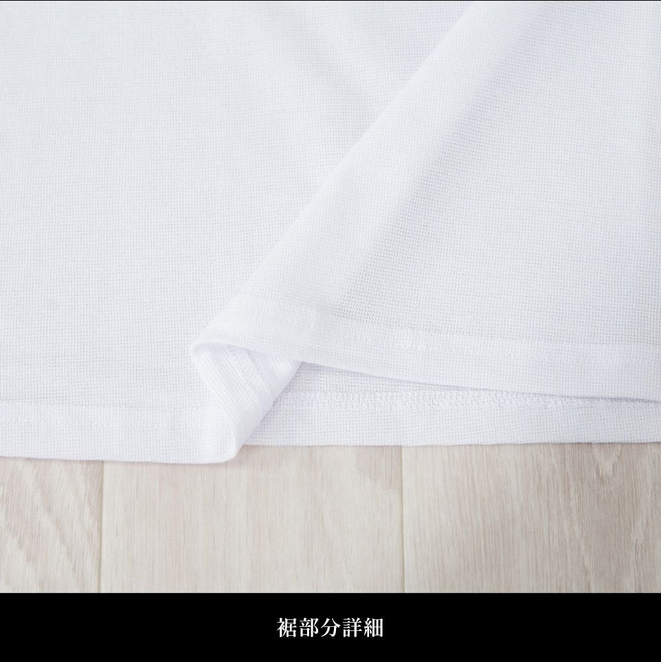 夏用インナーシャツ M・Lサイズ_画像10