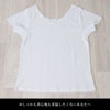 夏用インナーシャツ M・Lサイズ_画像16