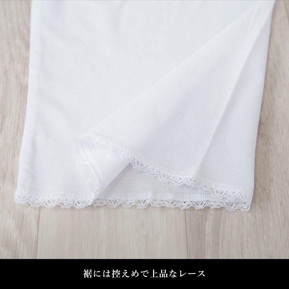 夏用インナーパンツ M・Lサイズ_画像7