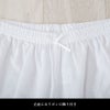 夏用インナーパンツ M・Lサイズ_画像9