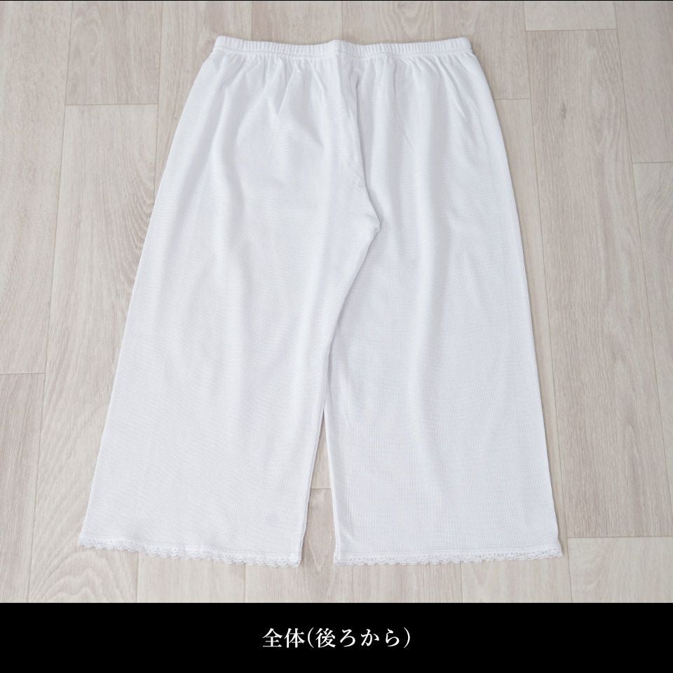 夏用インナーパンツ M・Lサイズ_画像10