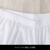 夏用インナーパンツ M・Lサイズ_画像12