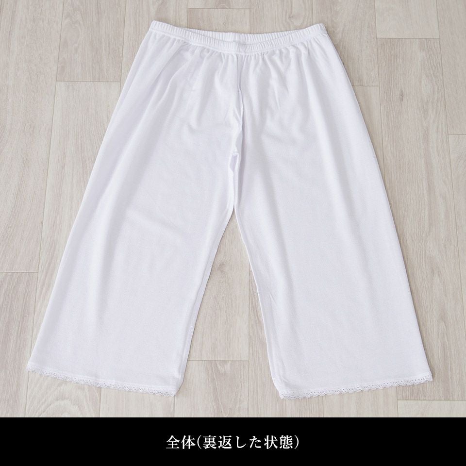 夏用インナーパンツ M・Lサイズ_画像15