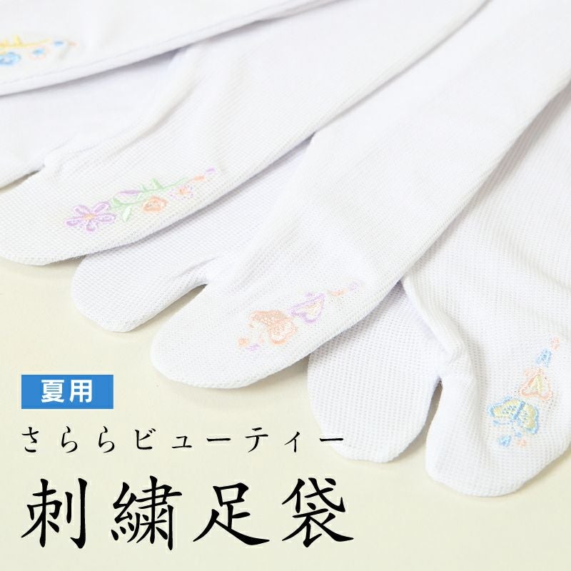 夏用 刺繍足袋 フリーサイズ_画像1