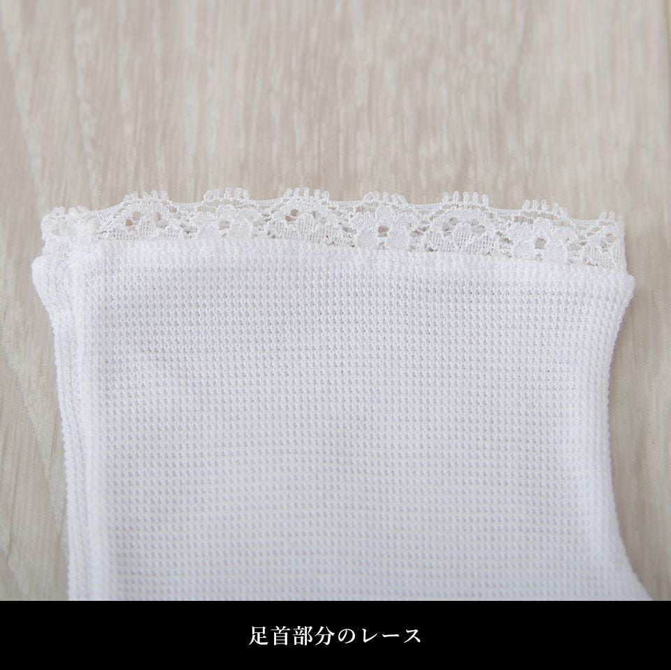 夏用 刺繍足袋 フリーサイズ_画像9