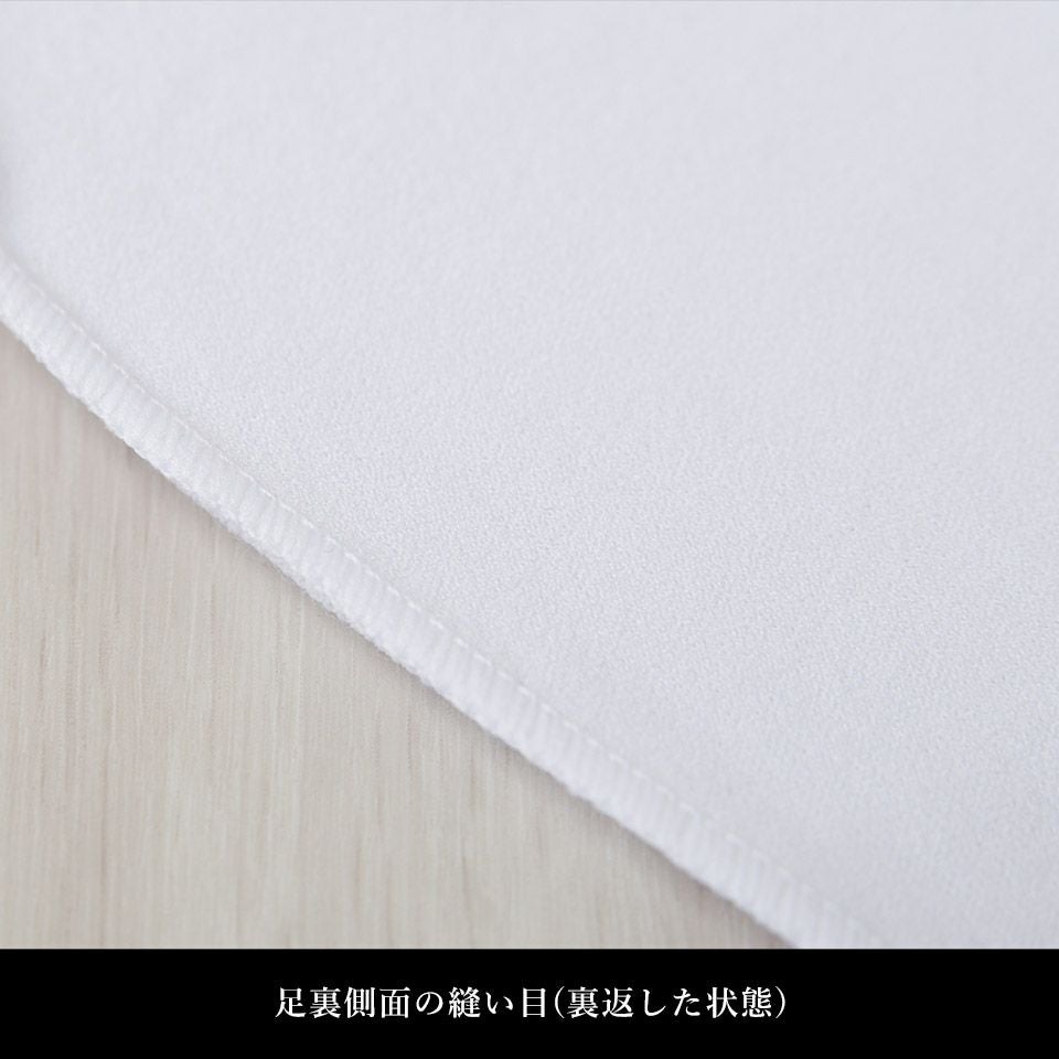 夏用 刺繍足袋 フリーサイズ_画像14