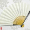 扇子_画像5