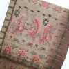 袋帯 全通柄 正絹 良品 茶地に花柄・チェック・格子柄 一般用_画像2