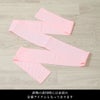 伊達締め 伸びないタイプ 着付け小物 ポリエステル_画像5