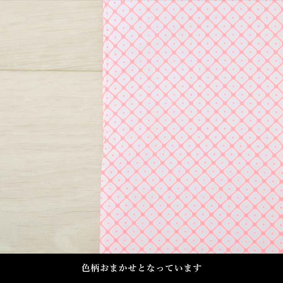 伊達締め 伸びないタイプ 着付け小物 ポリエステル_画像9