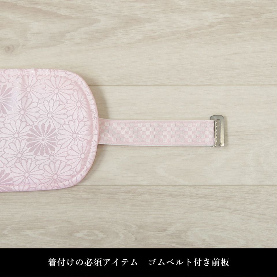 前板 着物 帯板 ベルト付き 着付小物_画像11