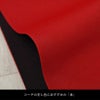 帯 半幅帯 赤 黒 リバーシブル 袴下帯 浴衣帯 洗える_画像10