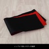 帯 半幅帯 赤 黒 リバーシブル 袴下帯 浴衣帯 洗える_画像12