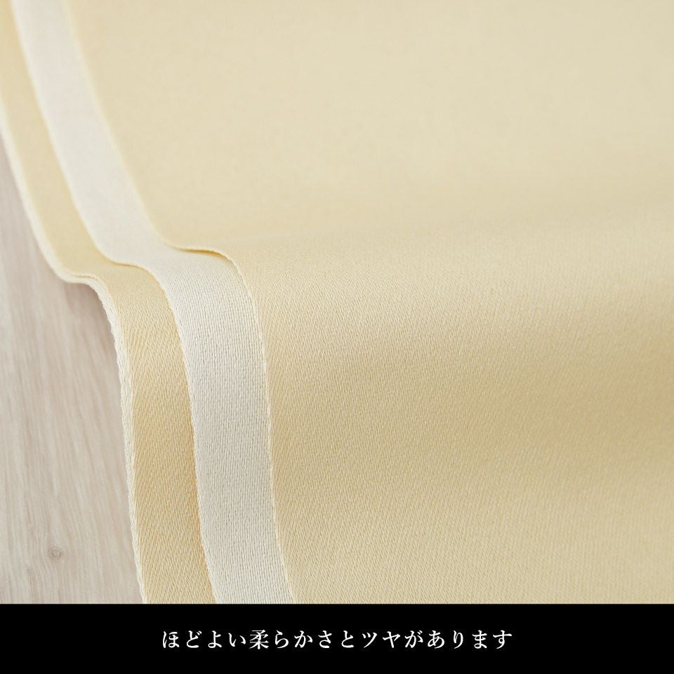 帯 半幅帯 ベージュ 生成り リバーシブル 袴下帯 浴衣帯 洗える_画像4