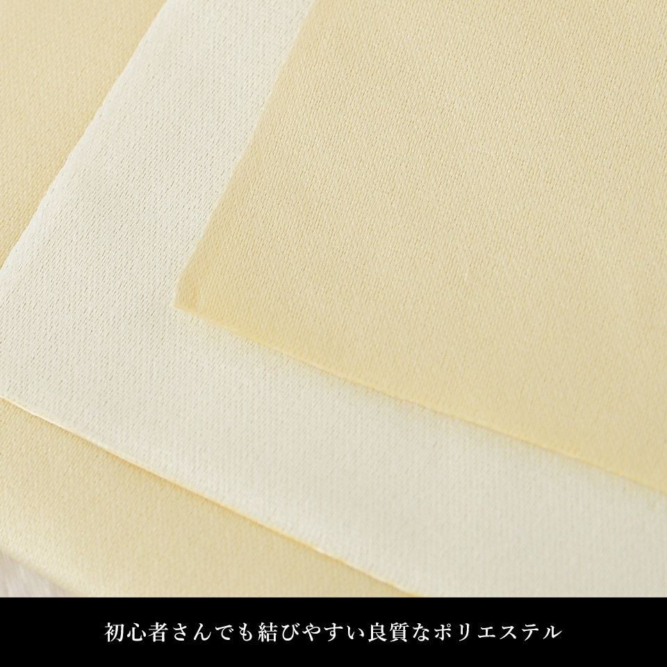 帯 半幅帯 ベージュ 生成り リバーシブル 袴下帯 浴衣帯 洗える_画像8