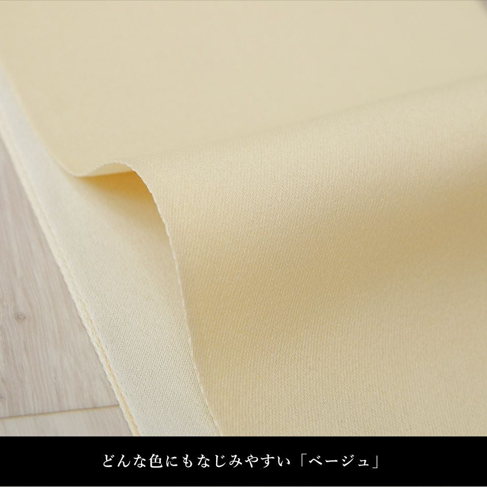 帯 半幅帯 ベージュ 生成り リバーシブル 袴下帯 浴衣帯 洗える_画像10