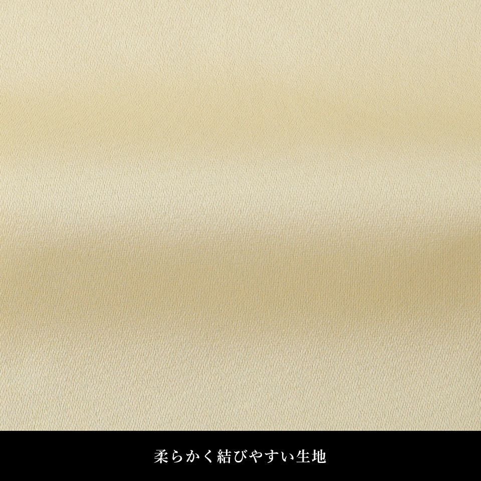 帯 半幅帯 ベージュ 生成り リバーシブル 袴下帯 浴衣帯 洗える_画像14