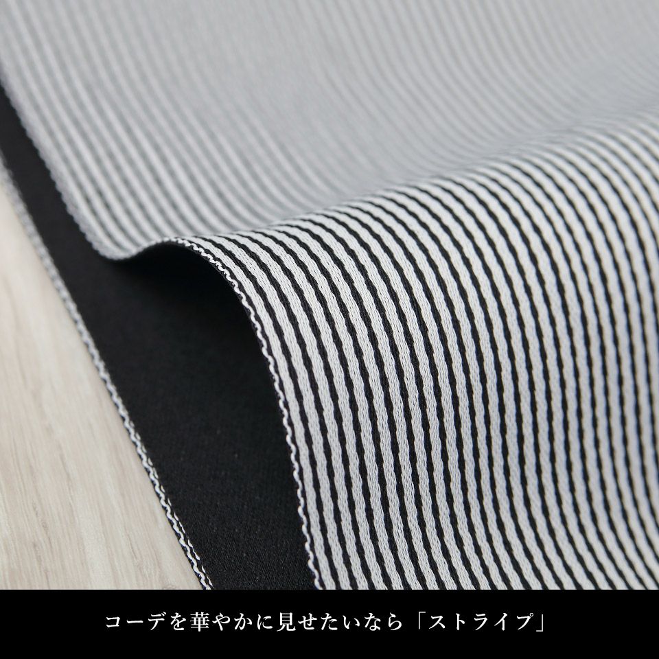 帯 半幅帯 黒 ストライプ リバーシブル 袴下帯 浴衣帯 洗える_画像11