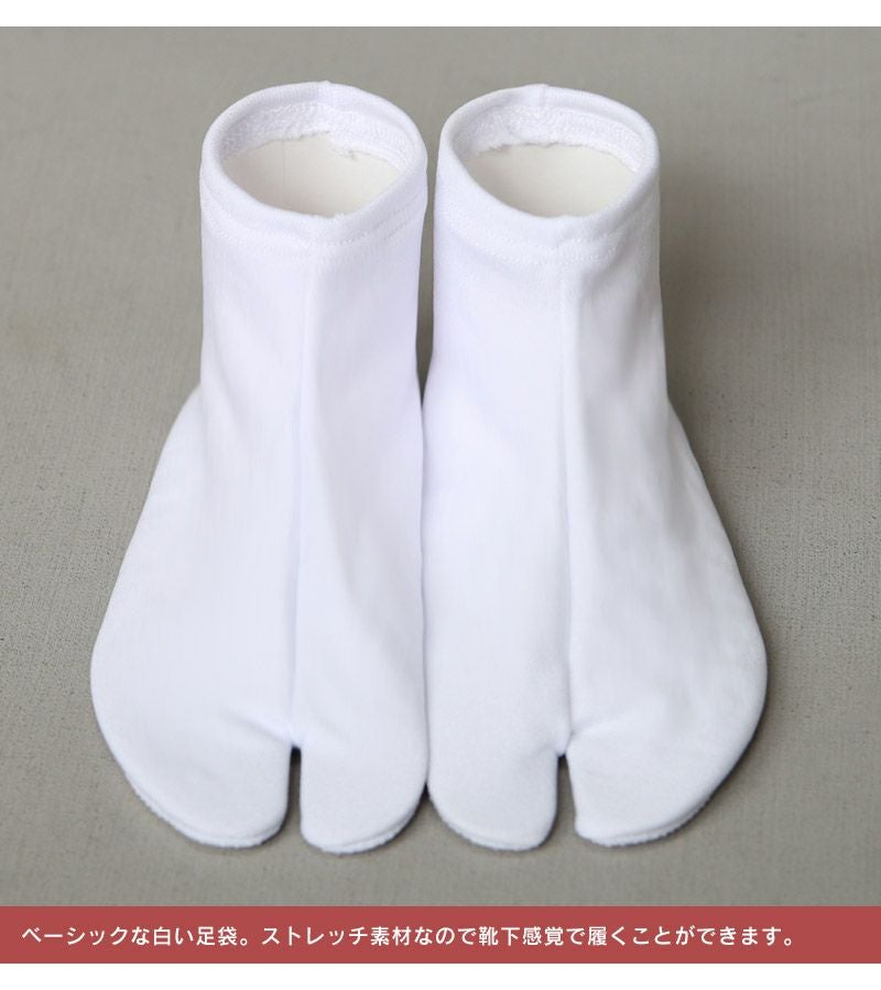 白足袋 子供用 ストレッチ_画像4