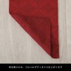 帯 半幅帯 赤  袴下帯 浴衣帯 洗える_画像5