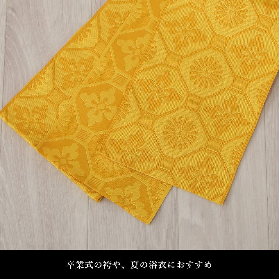 帯 半幅帯 黄色  袴下帯 浴衣帯 洗える_画像15