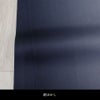 帯 半幅帯 紺 ぼかし  袴下帯 浴衣帯 洗える_画像13