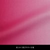 帯 半幅帯 ピンク ぼかし  袴下帯 浴衣帯 洗える_画像14