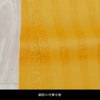 帯 半幅帯 黄色  袴下帯 浴衣帯 洗える_画像13