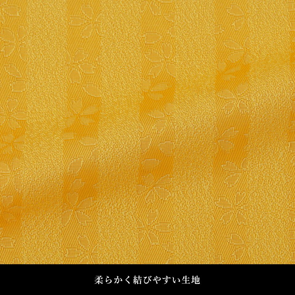 帯 半幅帯 黄色  袴下帯 浴衣帯 洗える_画像14