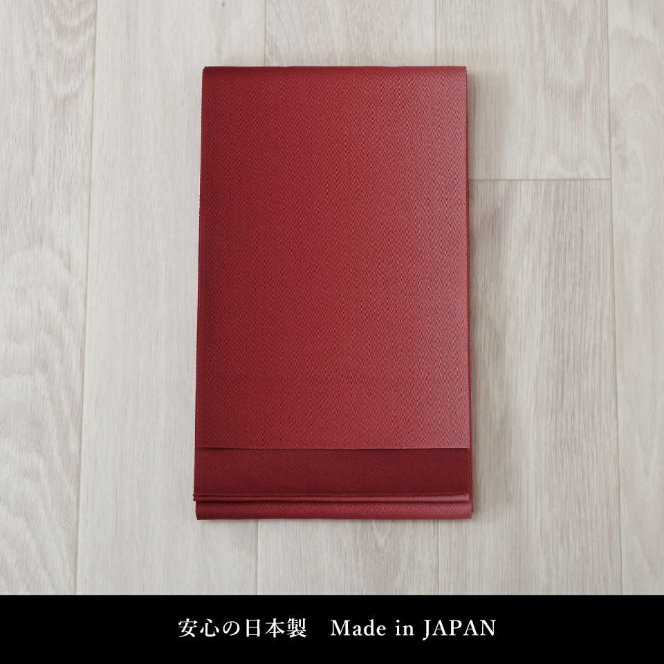 帯 半幅帯 エンジ ぼかし  袴下帯 浴衣帯 洗える_画像3