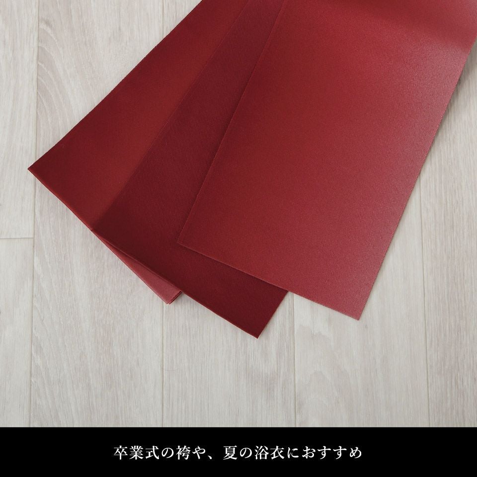 帯 半幅帯 エンジ ぼかし  袴下帯 浴衣帯 洗える_画像15