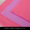 帯 半幅帯 ピンク 紫 リバーシブル  袴下帯 浴衣帯 洗える_画像8