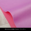 帯 半幅帯 ピンク 紫 リバーシブル  袴下帯 浴衣帯 洗える_画像11