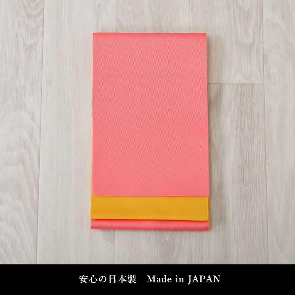 帯 半幅帯 ピンク 黄色 リバーシブル  袴下帯 浴衣帯 洗える_画像3