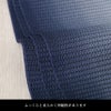 帯 半幅帯 はちす織 紺 ぼかし 袴下帯 浴衣帯 洗える_画像4