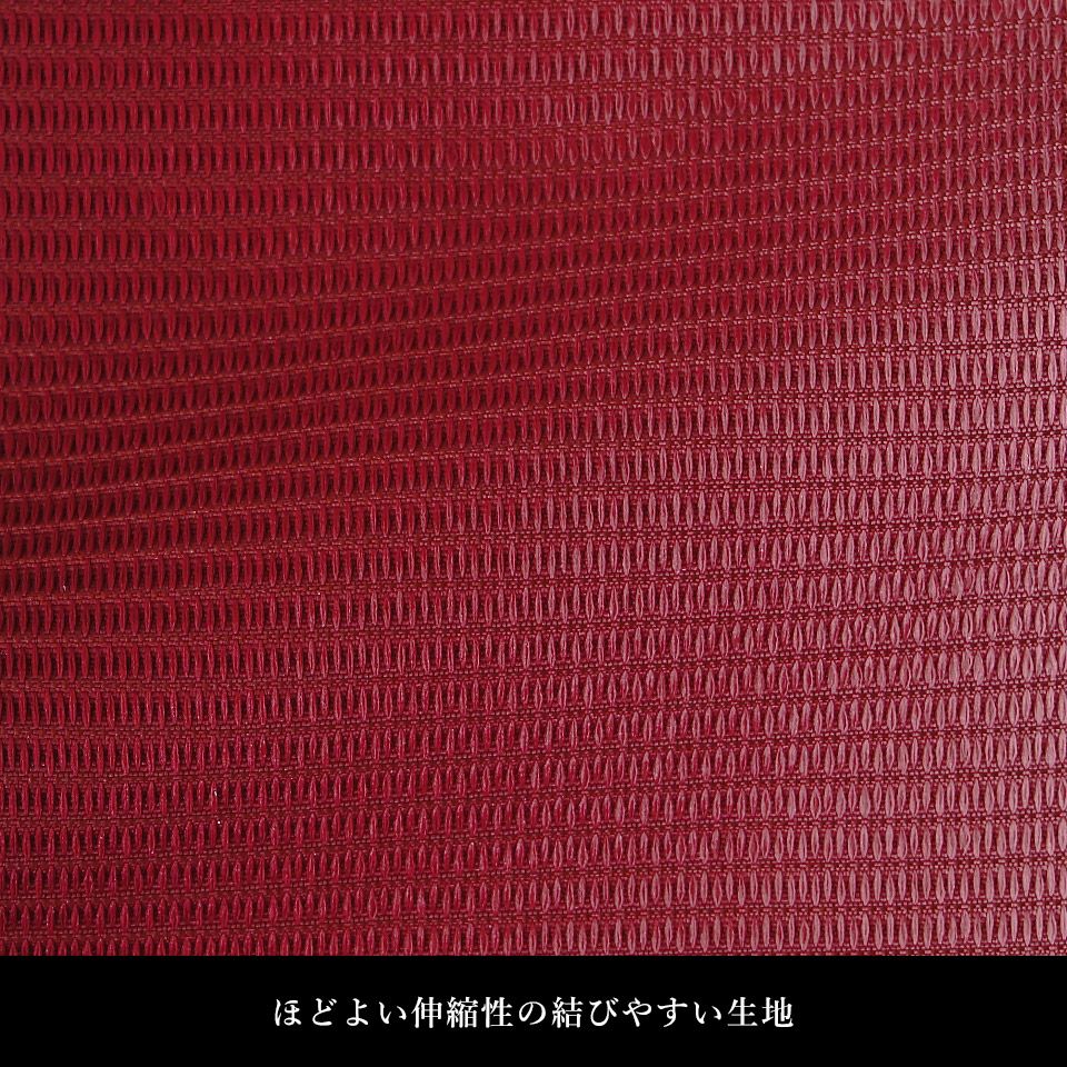 帯 半幅帯 はちす織 エンジ ぼかし 袴下帯 浴衣帯 洗える_画像14