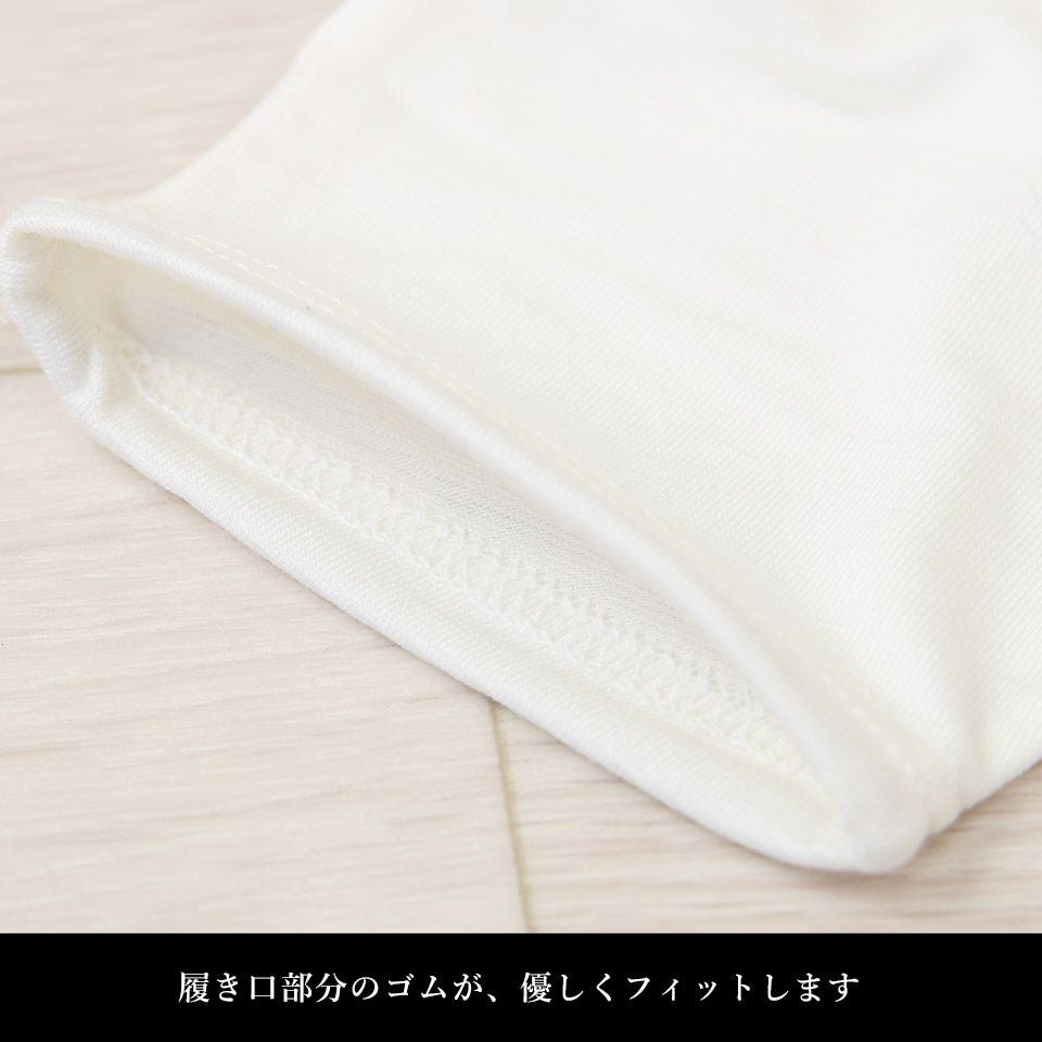 足袋インナー ヒートふぃっと 秋冬_画像8