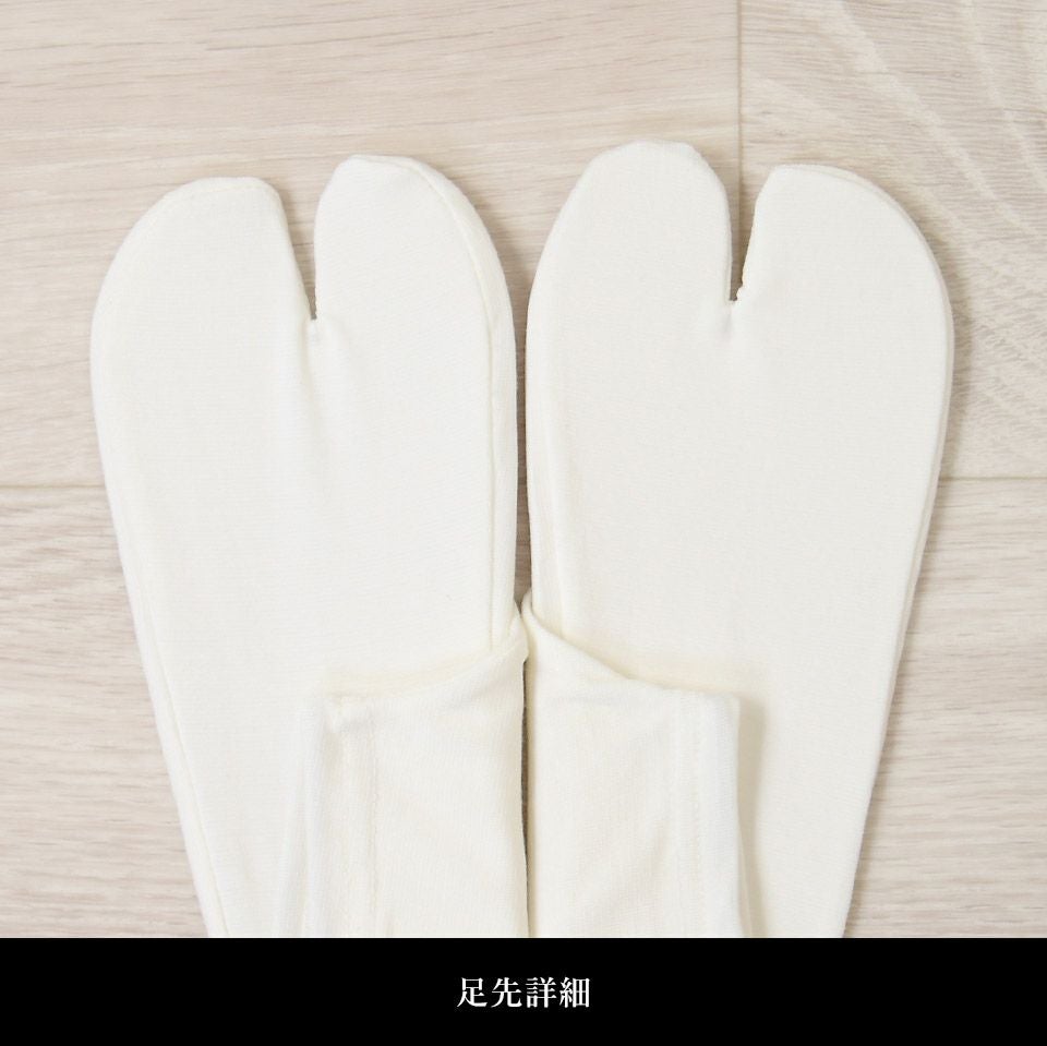 足袋インナー ヒートふぃっと 秋冬_画像9