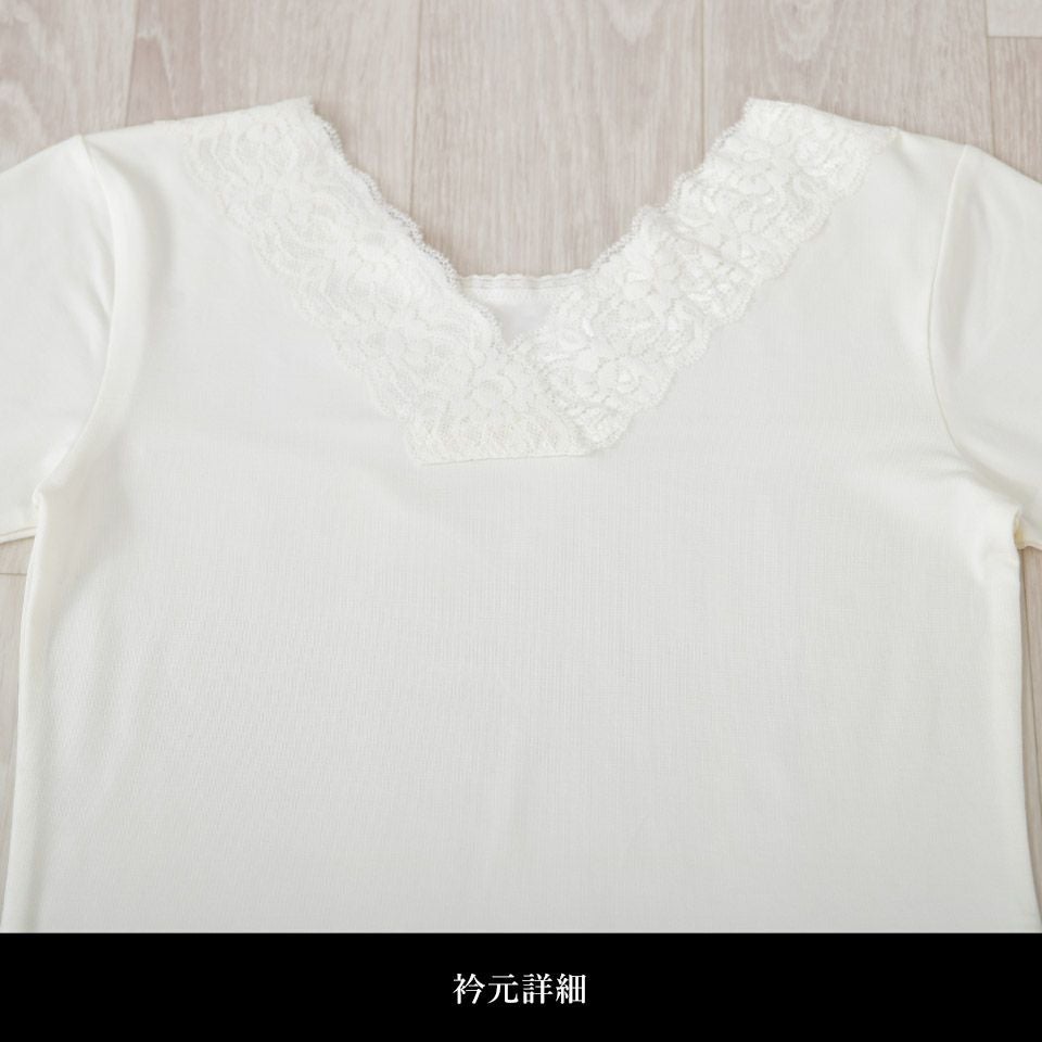 インナーシャツ ヒートふぃっと 秋冬_画像6