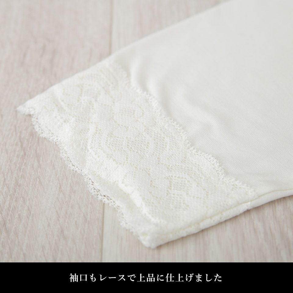 インナーシャツ ヒートふぃっと 秋冬_画像8