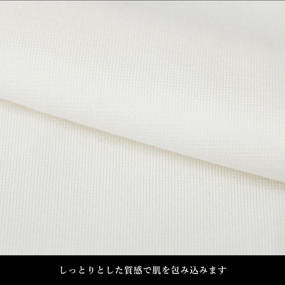 インナーシャツ ヒートふぃっと 秋冬_画像10