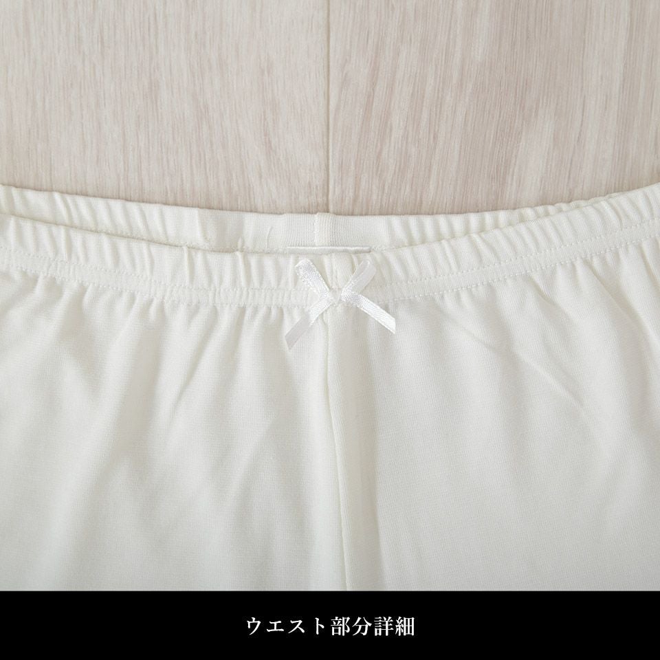 インナーパンツ ヒートふぃっと 秋冬_画像6