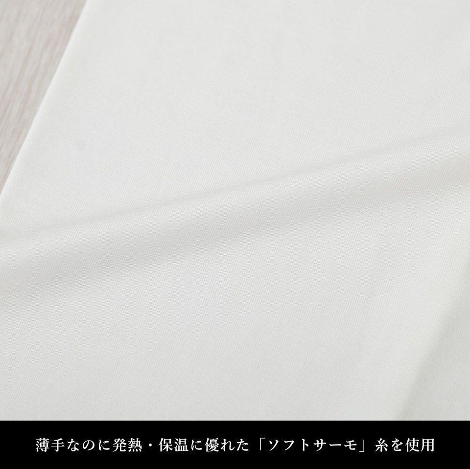 インナーパンツ ヒートふぃっと 秋冬_画像9