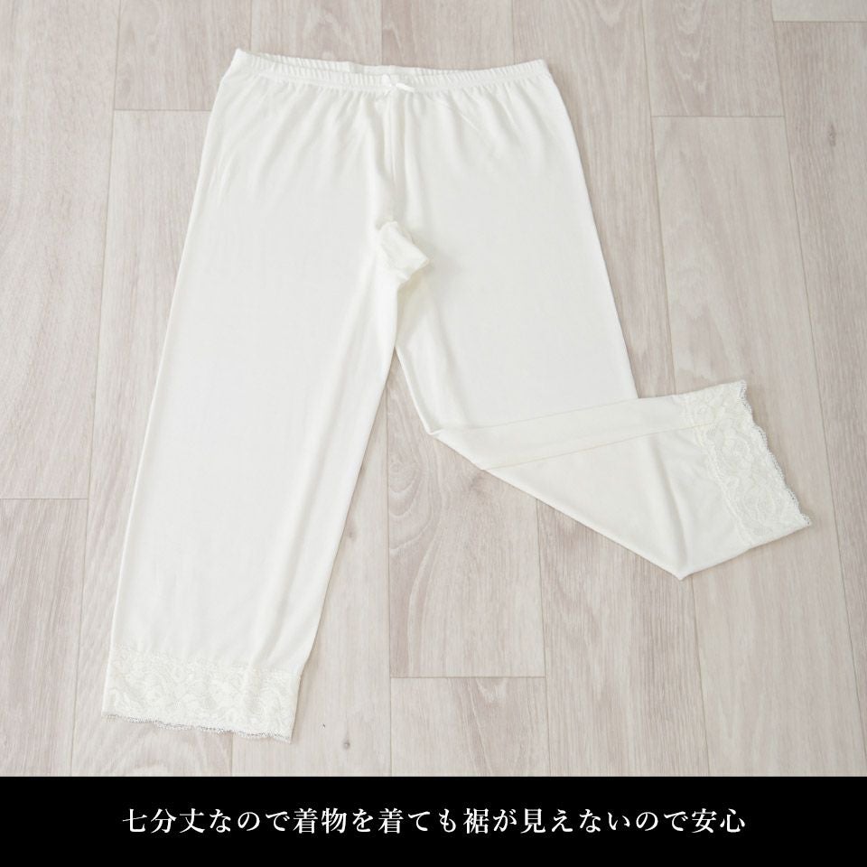 インナーパンツ ヒートふぃっと 秋冬_画像11